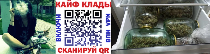 Галлюциногенные грибы Короча