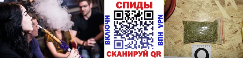 сайты даркнета состав Короча Бутират оксана