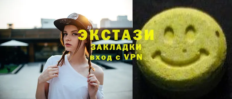 купить  цена  Короча  Экстази ешки 