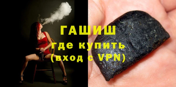 мефедрон мука Нягань