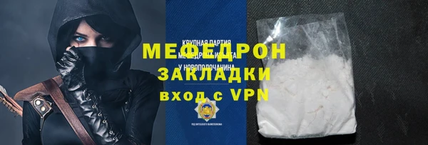 спайс Няндома