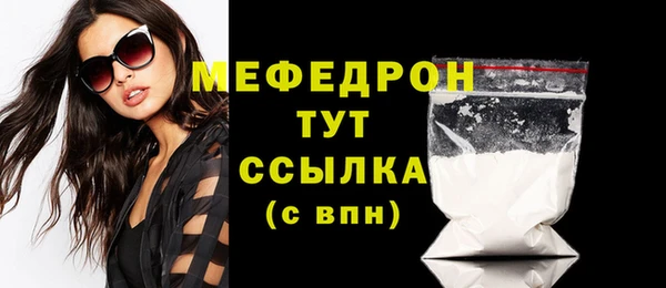 метадон Ишимбай