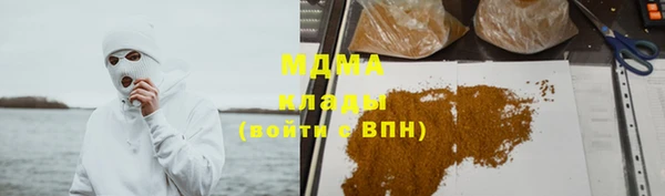 гашишное масло Кадников