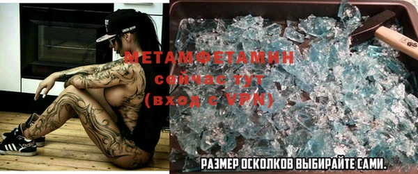 гашик Калач