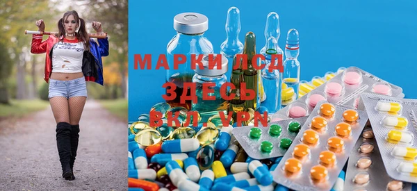 мефедрон мука Нягань