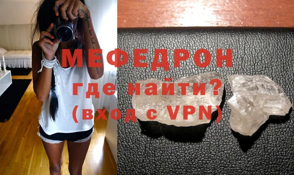 гашик Калач