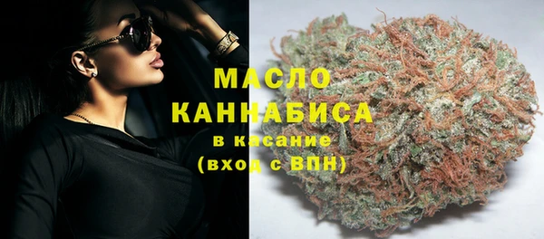 метадон Ишимбай