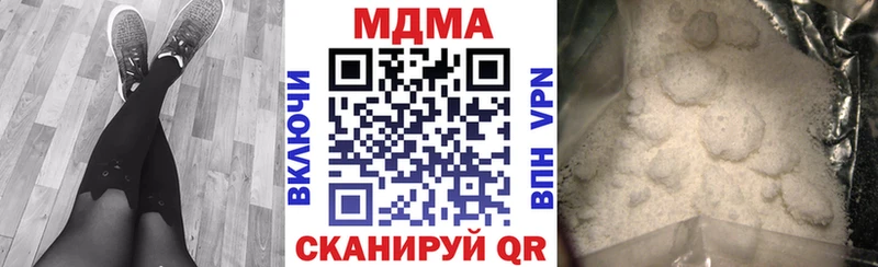 MDMA VHQ Короча