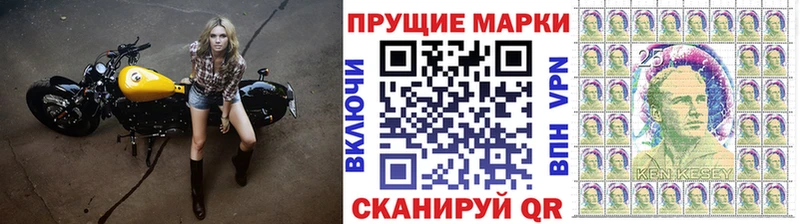 площадка состав  Короча  Марки NBOMe 1500мкг  где купить наркоту  ссылка на мегу  