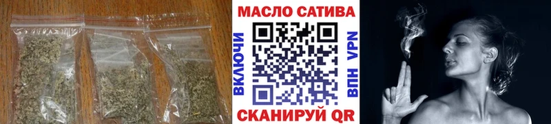 маркетплейс клад  Короча  Дистиллят ТГК жижа 