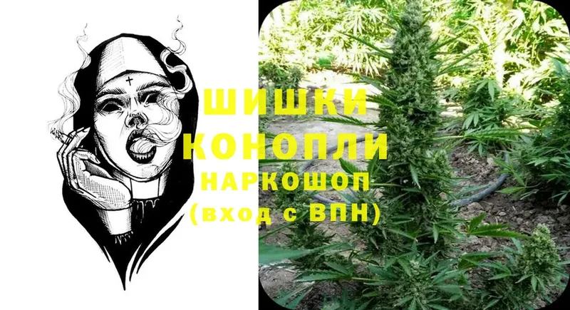 Каннабис THC 21%  Короча 